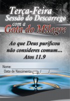 /album/ter%c3%a7a-feira/gota-do-milagre-jpg/
